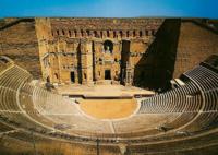 римский театр в оранже