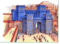 ворота богини иштар в вавилоне