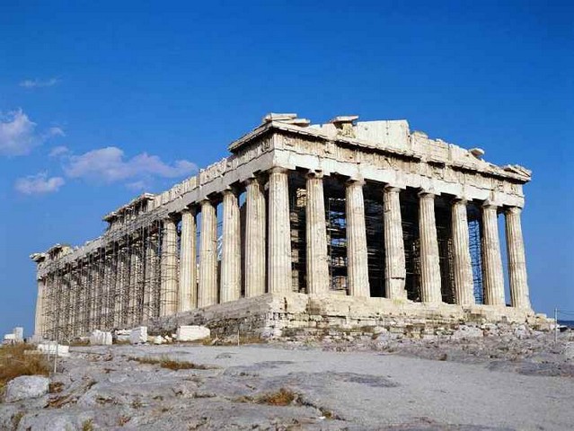 Эфесский храм
