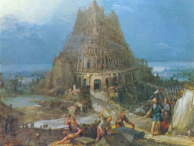история вавилонской башни