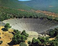 театр эпидавра в греции