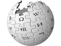 7 чудес света википедия